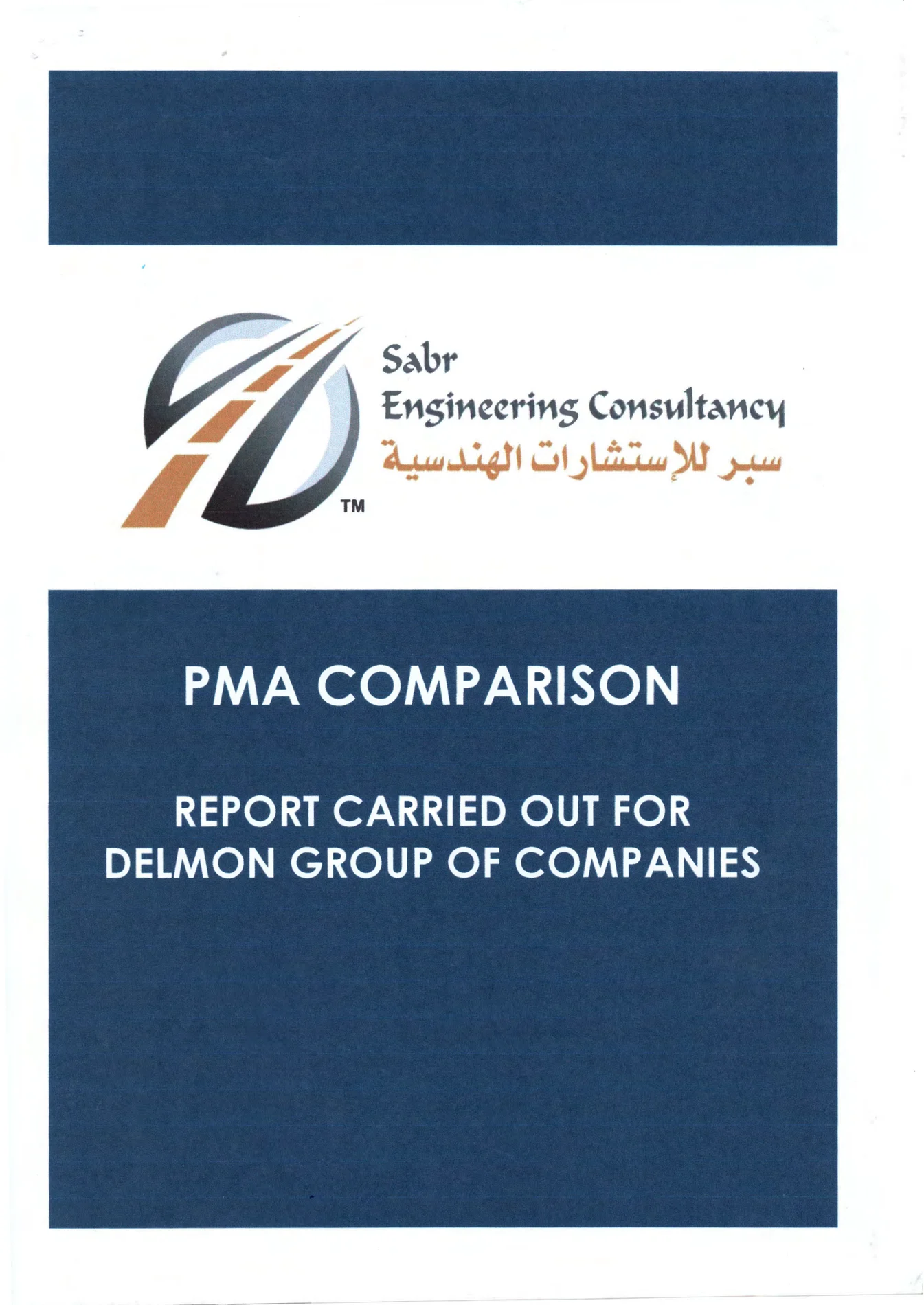 PMA Comparison report cover - Sabr Engineering Consultancy